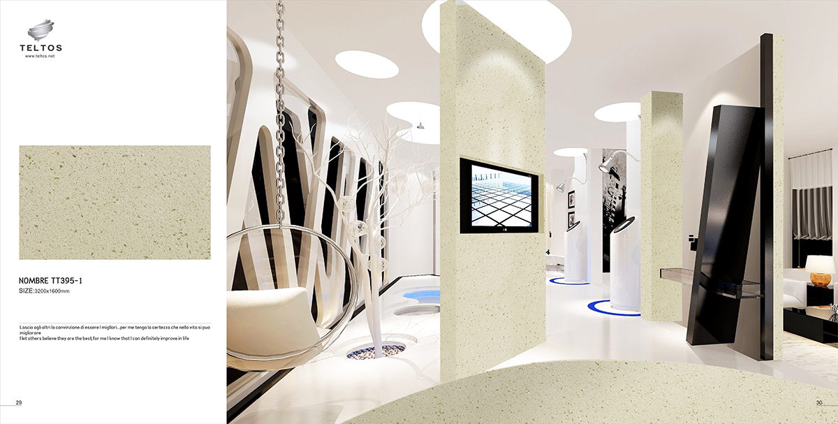 大理石產品畫冊設計-大理石產品畫冊設計公司 大理石產品畫冊設計-大理石產品畫冊設計公司