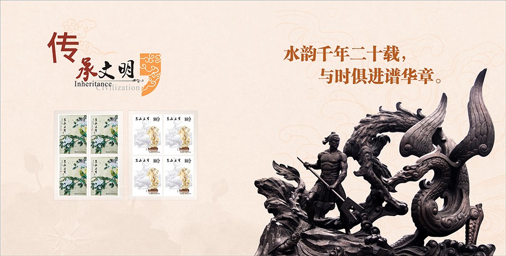 水利局周年紀念冊設計-周年紀念冊設計公司 水利局周年紀念冊設計-周年紀念冊設計公司