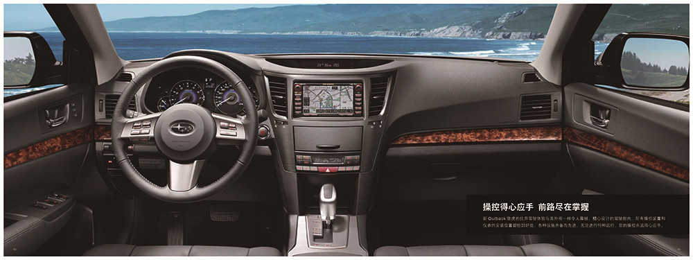 汽車配件畫冊設計,汽車配件畫冊設計公司 汽車配件畫冊設計,汽車配件畫冊設計公司