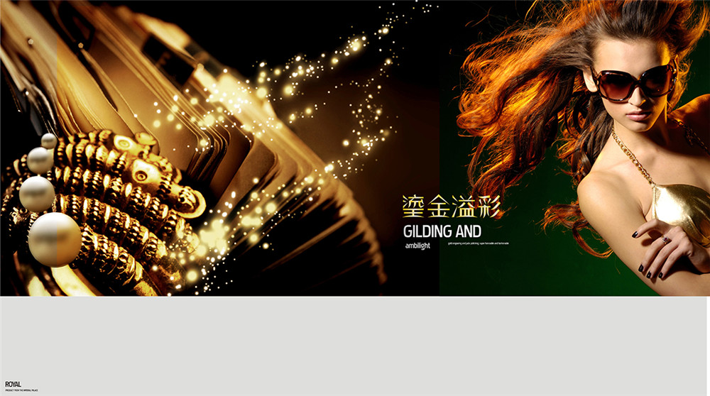 新南岳陶瓷產品畫冊設計-陶瓷產品畫冊設計公司 新南岳陶瓷產品畫冊設計-陶瓷產品畫冊設計公司