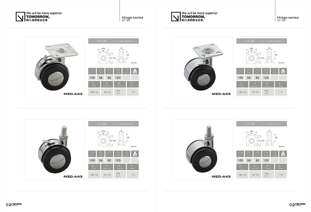 美之達(dá)產(chǎn)品畫冊設(shè)計-五金產(chǎn)品畫冊設(shè)計公司 美之達(dá)產(chǎn)品畫冊設(shè)計-五金產(chǎn)品畫冊設(shè)計公司