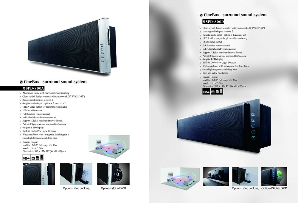 音響畫冊設計,音響畫冊設計公司 音響畫冊設計,音響畫冊設計公司