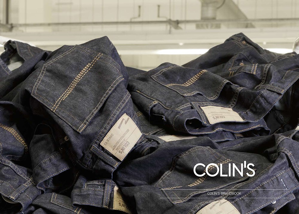 廣州牛仔褲畫冊設計-廣州服裝行業畫冊設計公司 廣州牛仔褲畫冊設計-廣州服裝行業畫冊設計公司