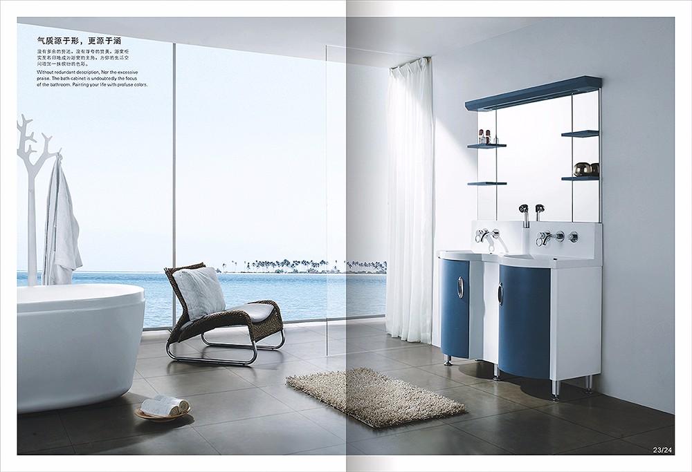 浴室柜子畫冊(cè)設(shè)計(jì),浴室家具畫冊(cè)設(shè)計(jì)公司 浴室柜子畫冊(cè)設(shè)計(jì),浴室家具畫冊(cè)設(shè)計(jì)公司