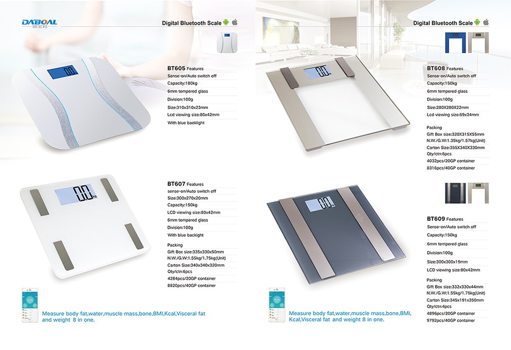電子秤產(chǎn)品畫冊設(shè)計(jì),電子秤宣傳冊設(shè)計(jì) 電子秤產(chǎn)品畫冊設(shè)計(jì),電子秤宣傳冊設(shè)計(jì)