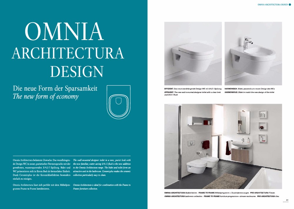 廣州陶瓷畫冊設計,浴室產品畫冊設計 廣州陶瓷畫冊設計,浴室產品畫冊設計