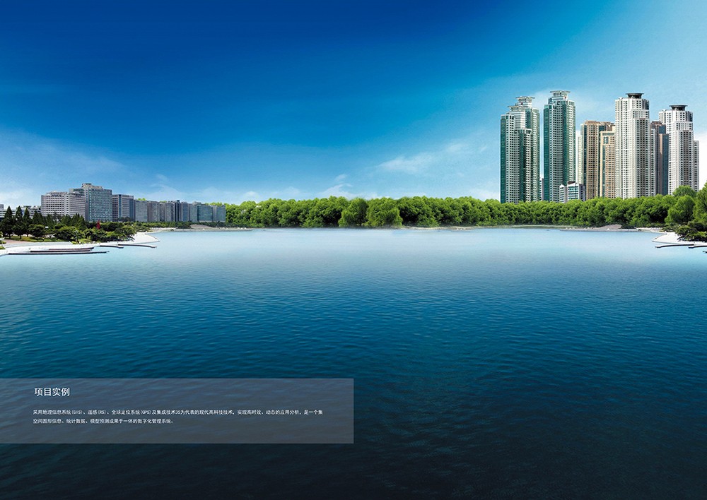 電子畫冊設計,科技畫冊設計公司 電子畫冊設計,科技畫冊設計公司