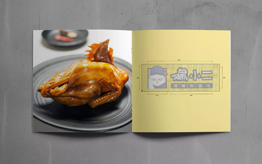 招商手冊設(shè)計(jì),招商手冊設(shè)計(jì)公司 招商手冊設(shè)計(jì),招商手冊設(shè)計(jì)公司