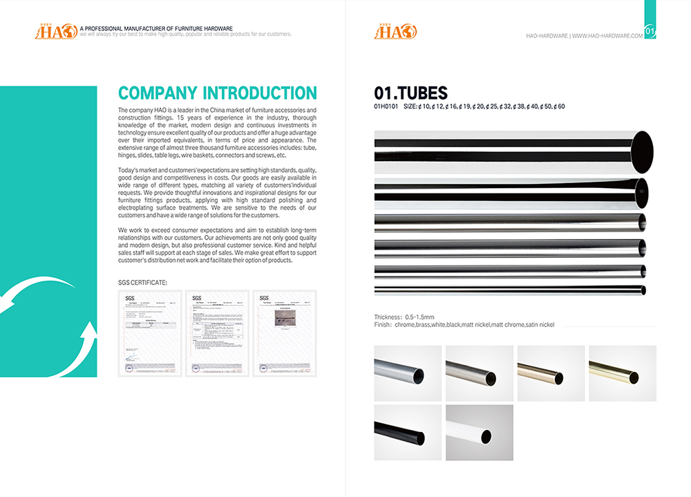 五金畫冊設計,五金配件產(chǎn)品畫冊設計公司 廣州雙晨五金畫冊設計-五金配件產(chǎn)品畫冊設計公司