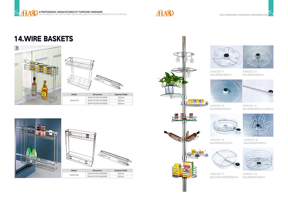 五金畫冊設計,五金配件產(chǎn)品畫冊設計公司 廣州雙晨五金畫冊設計-五金配件產(chǎn)品畫冊設計公司