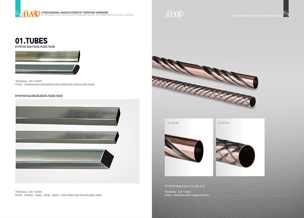 五金畫冊設計,五金配件產(chǎn)品畫冊設計公司 廣州雙晨五金畫冊設計-五金配件產(chǎn)品畫冊設計公司