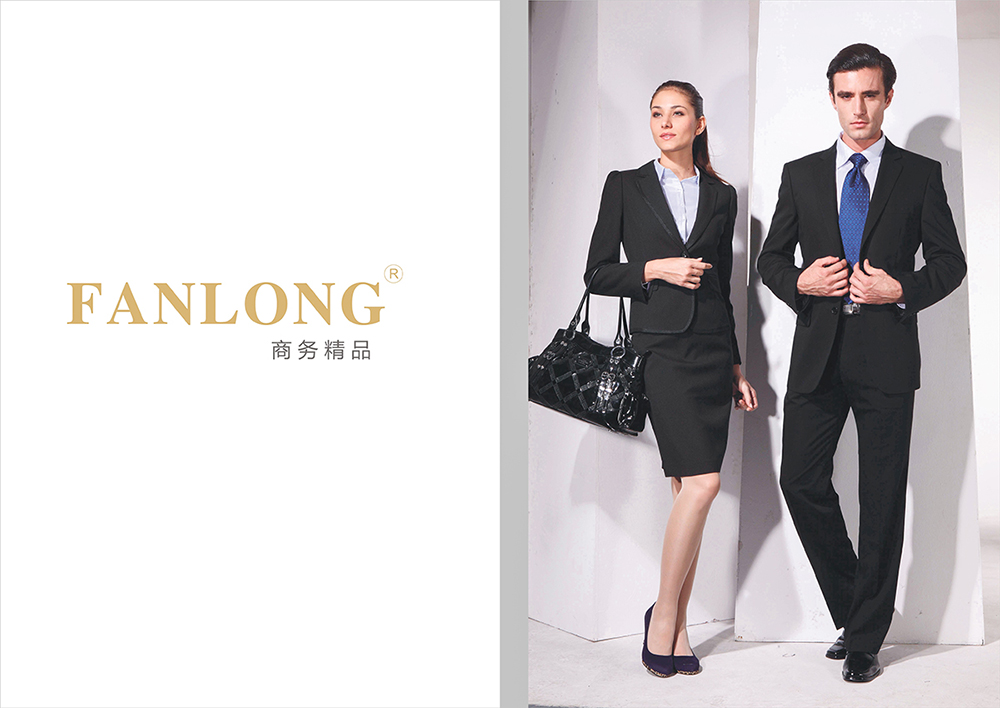 西裝畫冊(cè)設(shè)計(jì),服裝畫冊(cè)設(shè)計(jì)公司 廣州西裝畫冊(cè)設(shè)計(jì)-服裝畫冊(cè)設(shè)計(jì)公司