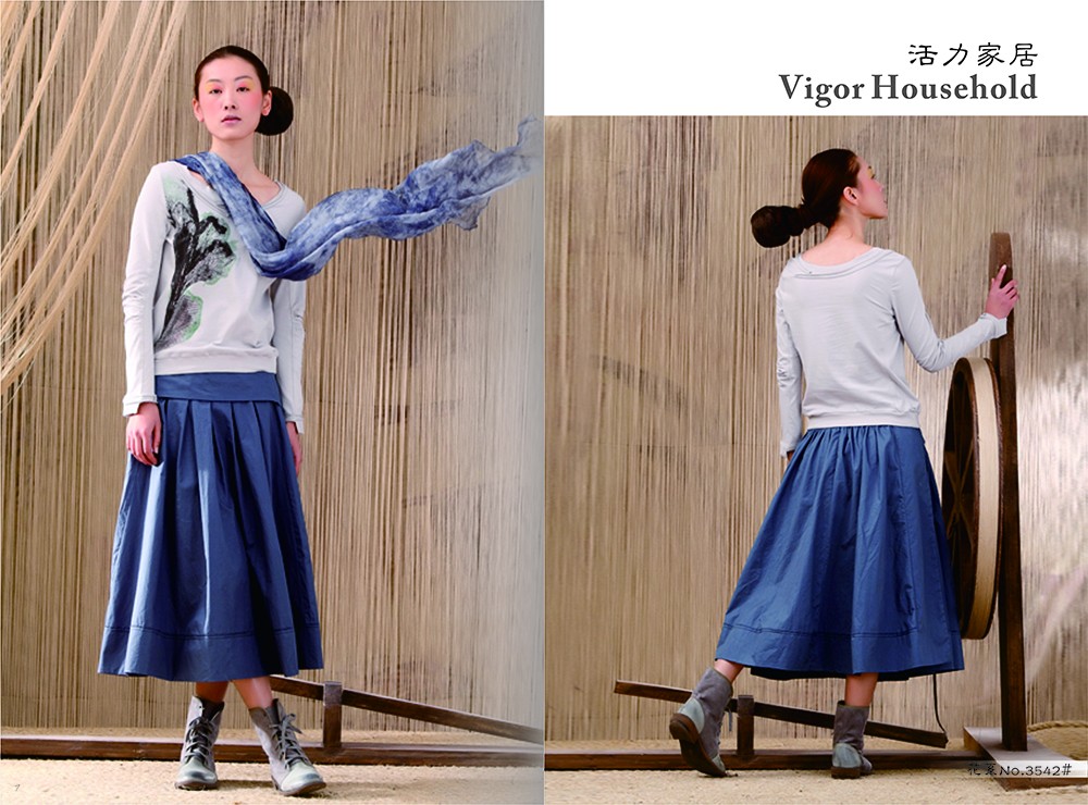 廣州時裝畫冊設計,服裝畫冊設計公司 廣州時裝畫冊設計,服裝畫冊設計公司