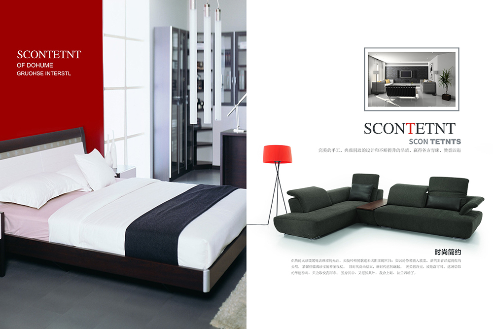 廣州家具畫(huà)冊(cè)設(shè)計(jì)-家具產(chǎn)品畫(huà)冊(cè)設(shè)計(jì)公司