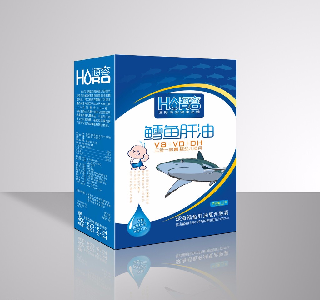 保健品包裝設(shè)計,保健品包裝設(shè)計公司 保健品包裝設(shè)計,保健品包裝設(shè)計公司