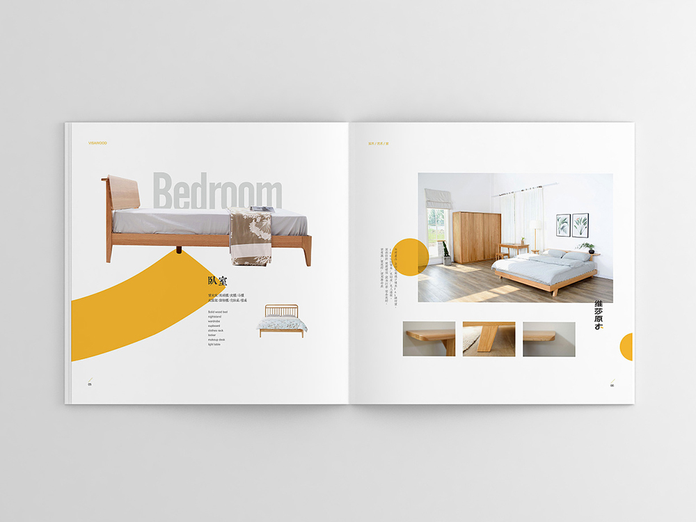 家具行業畫冊設計,家具行業畫冊設計公司 家具行業畫冊設計,家具行業畫冊設計公司
