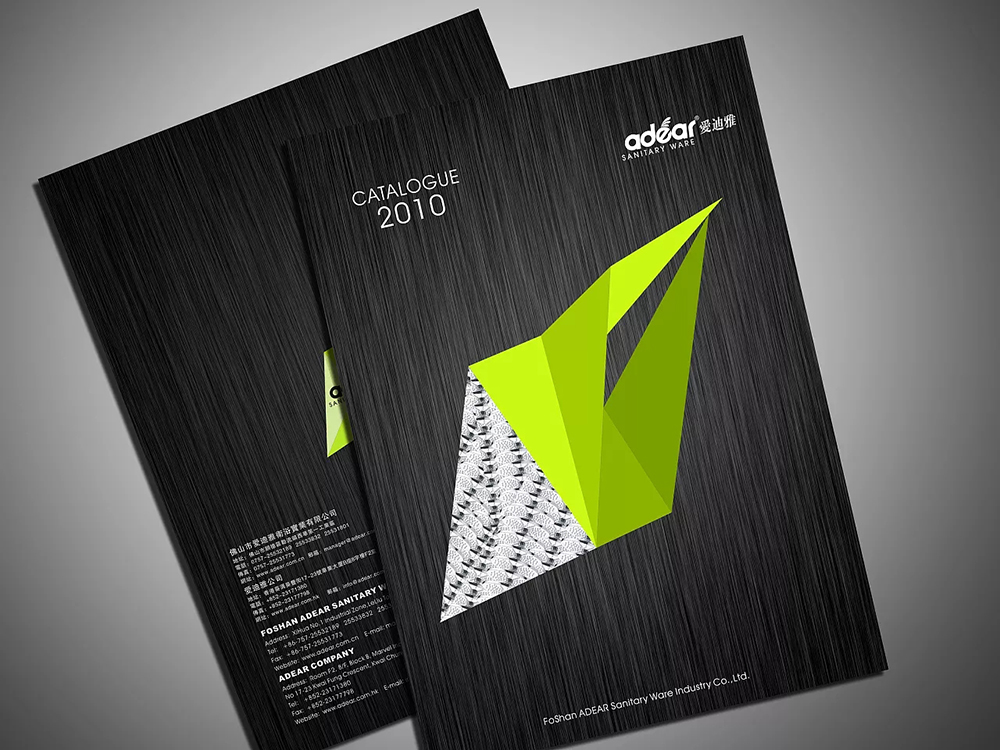 沐浴產(chǎn)品畫冊(cè)設(shè)計(jì),沐浴產(chǎn)品畫冊(cè)設(shè)計(jì)公司 沐浴產(chǎn)品畫冊(cè)設(shè)計(jì),沐浴產(chǎn)品畫冊(cè)設(shè)計(jì)公司
