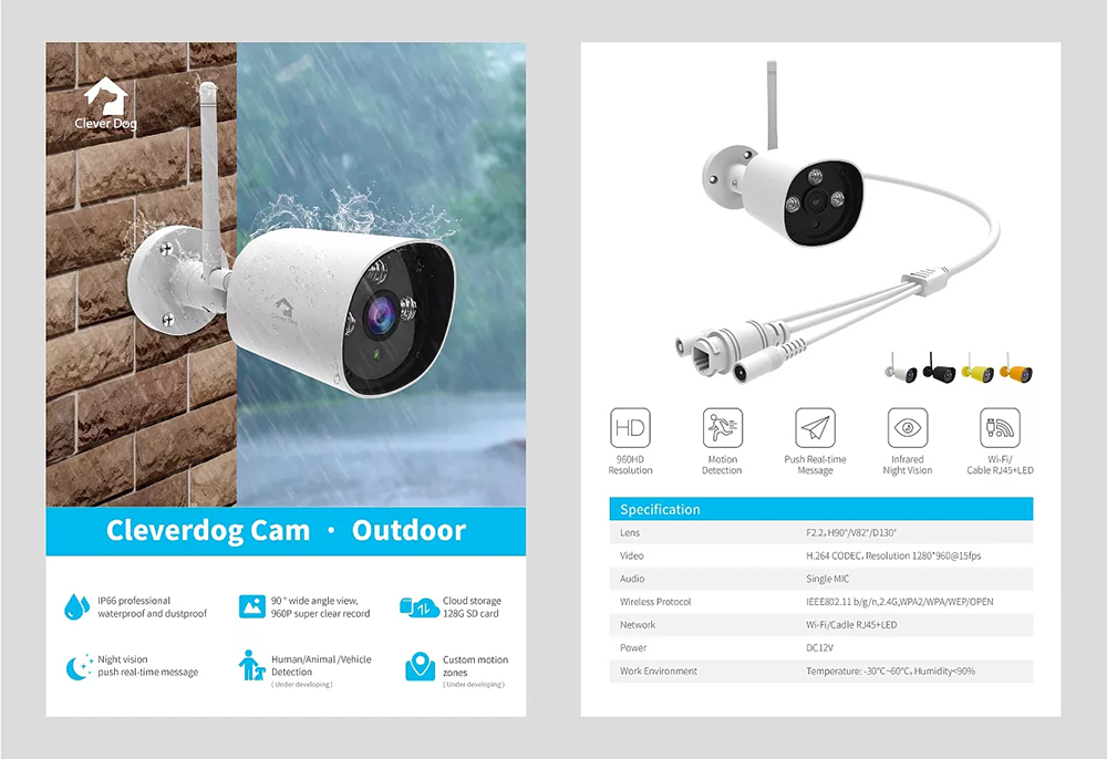 智能科技行業畫冊設計,智能科技行業畫冊設計公司 智能科技行業畫冊設計,智能科技行業畫冊設計公司