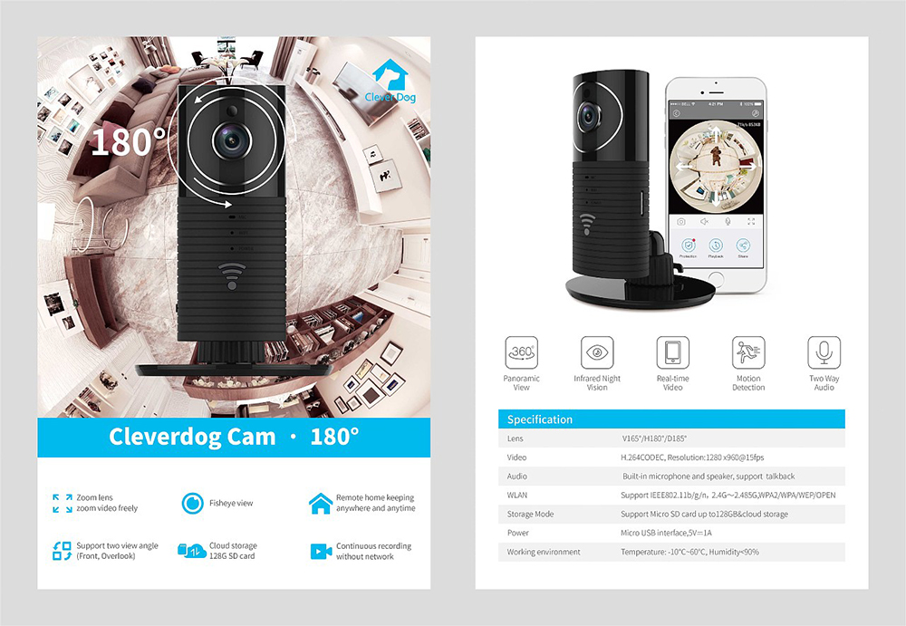 智能科技行業畫冊設計,智能科技行業畫冊設計公司 智能科技行業畫冊設計,智能科技行業畫冊設計公司