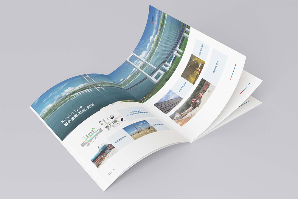 建筑公司畫冊(cè)設(shè)計(jì),建筑公司畫冊(cè)設(shè)計(jì)公司 建筑公司畫冊(cè)設(shè)計(jì),建筑公司畫冊(cè)設(shè)計(jì)公司