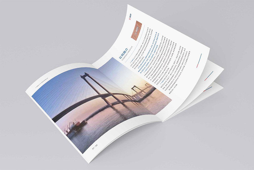 建筑公司畫冊(cè)設(shè)計(jì),建筑公司畫冊(cè)設(shè)計(jì)公司 建筑公司畫冊(cè)設(shè)計(jì),建筑公司畫冊(cè)設(shè)計(jì)公司