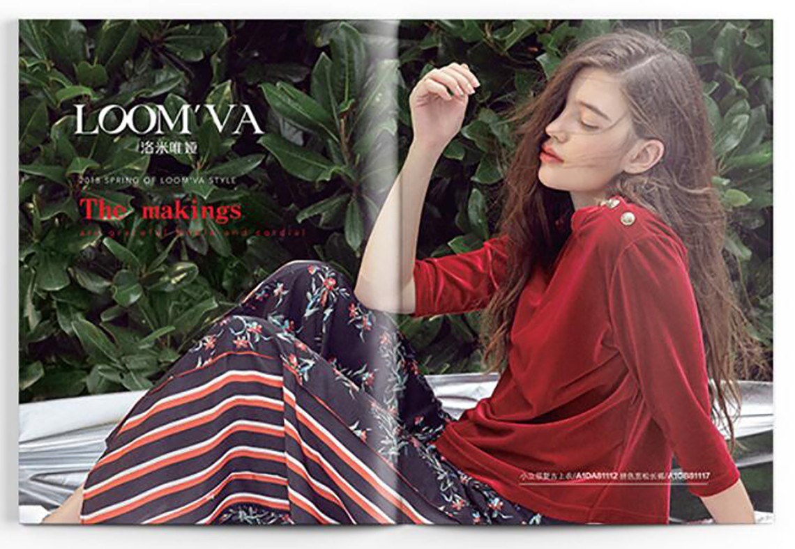 廣州服裝畫冊排版設計 廣州服裝畫冊排版設計