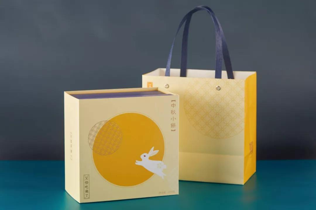 2019中秋月餅包裝設(shè)計(jì)圖三 2019中秋月餅包裝設(shè)計(jì)圖三