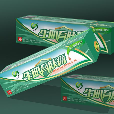 藥膏產(chǎn)品包裝設(shè)計圖一 藥膏產(chǎn)品包裝設(shè)計圖一