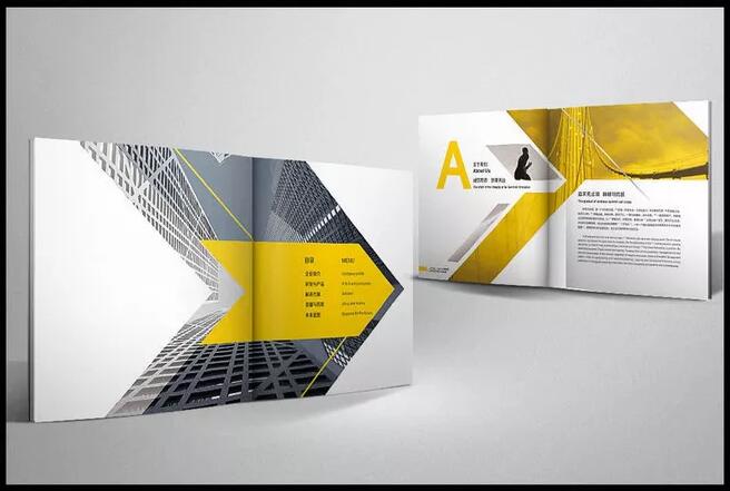 廣州機械行業畫冊設計 廣州機械行業畫冊設計