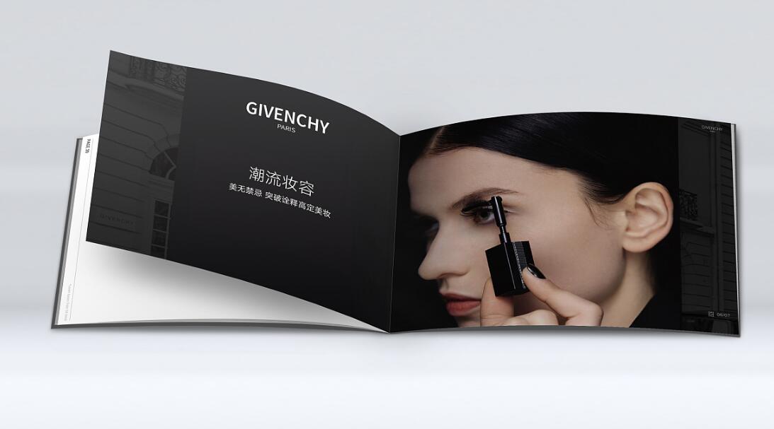 紀梵?；瘖y品行業畫冊設計案例欣賞