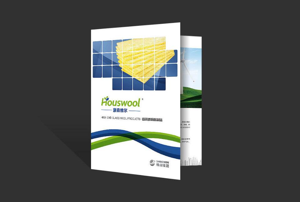 企業(yè)畫冊設計