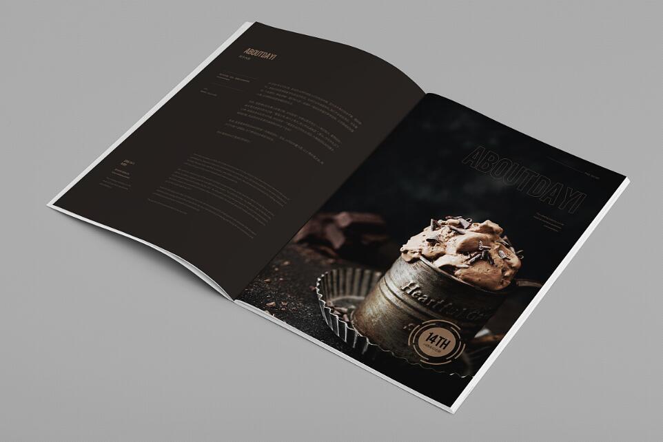 美食行業畫冊設計 美食行業畫冊設計