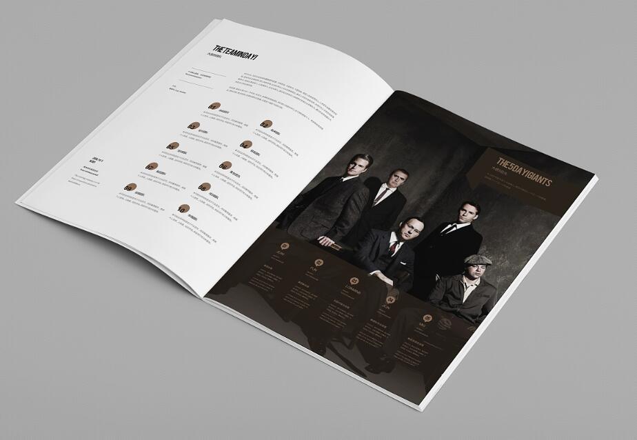 美食行業畫冊設計 美食行業畫冊設計