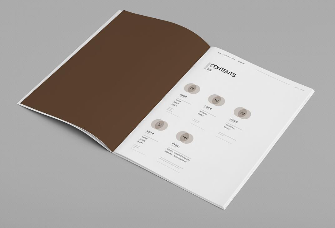 空氣能熱水器行業(yè)畫冊(cè)設(shè)計(jì)案例欣賞 空氣能熱水器行業(yè)畫冊(cè)設(shè)計(jì)案例欣賞