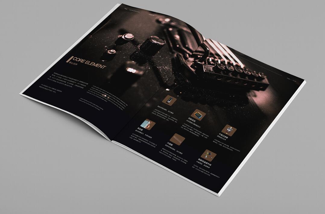 空氣能熱水器行業(yè)畫冊(cè)設(shè)計(jì)案例欣賞 空氣能熱水器行業(yè)畫冊(cè)設(shè)計(jì)案例欣賞