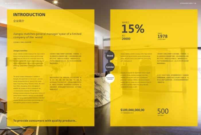 圖片是使用技巧圖2 圖片是使用技巧圖2