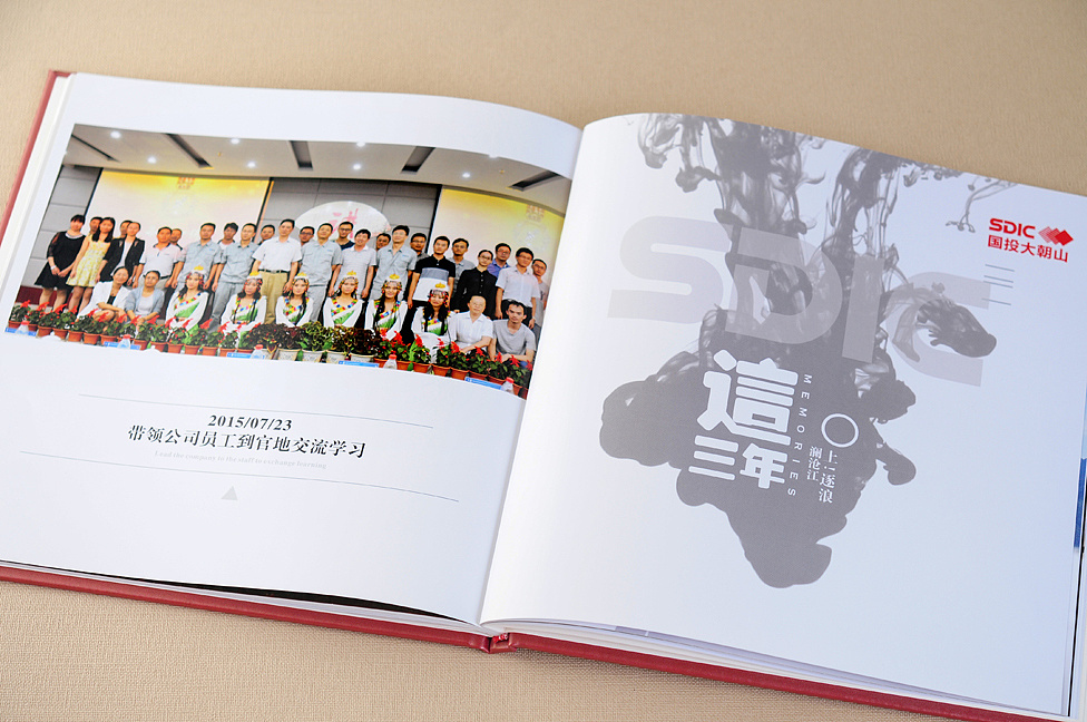 如何選擇紀念冊設計的公司，技巧都在這里了