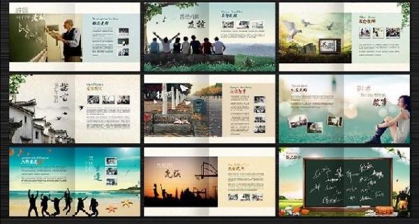 紀念冊設計公司 紀念冊設計公司