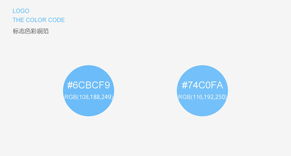 運動用品品牌logo設計,運動用品logo設計公司 運動用品品牌logo設計,運動用品logo設計公司