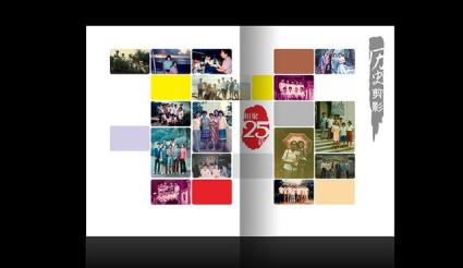 古柏廣告設計，值得大家信賴的廣州紀念冊設計公司