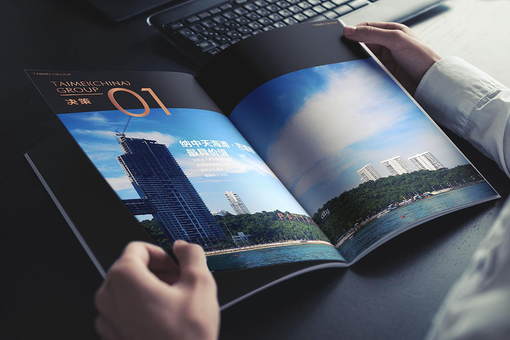 地產(chǎn)畫(huà)冊(cè)設(shè)計(jì),地產(chǎn)畫(huà)冊(cè)設(shè)計(jì)公司 地產(chǎn)畫(huà)冊(cè)設(shè)計(jì),地產(chǎn)畫(huà)冊(cè)設(shè)計(jì)公司