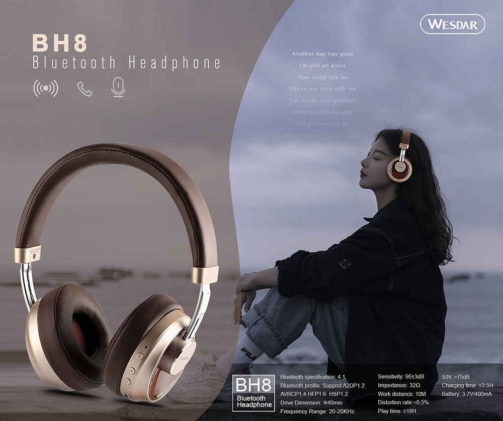 耳機手機音響宣傳彩頁設計,電腦電器彩頁設計公司 耳機手機音響宣傳彩頁設計,電腦電器彩頁設計公司