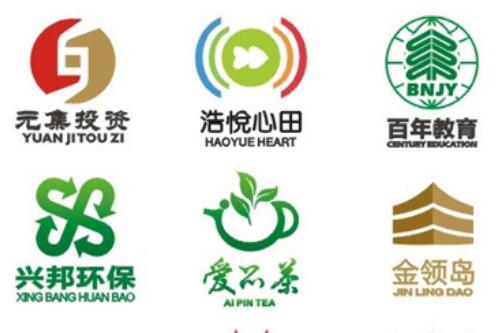 廣州市logo設計 廣州市logo設計