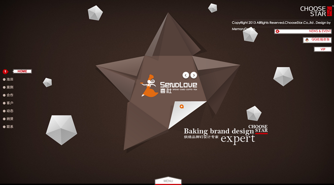 廣州品牌vi設(shè)計(jì) 廣州品牌vi設(shè)計(jì)