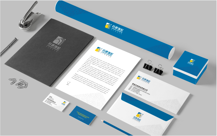 醫(yī)院vi設(shè)計(jì)系統(tǒng)