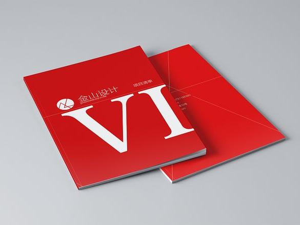 VI冊設計 VI冊設計