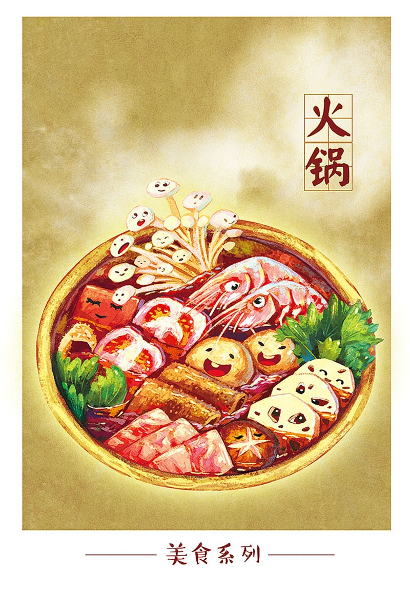 原創(chuàng)插畫桌盤紙?jiān)O(shè)計(jì)案例欣賞,創(chuàng)意餐飲桌盤紙?jiān)O(shè)計(jì)案例欣賞 原創(chuàng)插畫桌盤紙?jiān)O(shè)計(jì)案例欣賞,創(chuàng)意餐飲桌盤紙?jiān)O(shè)計(jì)案例欣賞