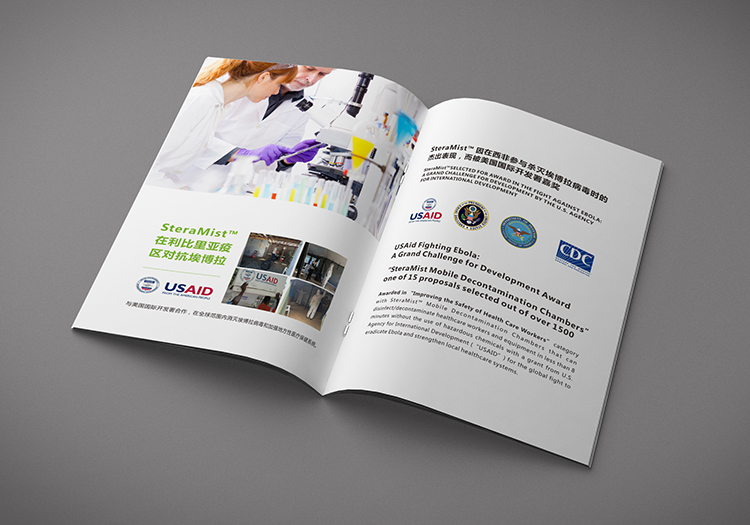 大連畫冊(cè)設(shè)計(jì)公司哪家好？畫冊(cè)設(shè)計(jì)怎么做留白？