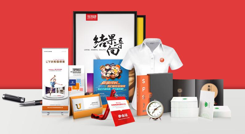 手工藝品vi設計色彩運用意義是什么？設計創(chuàng)新思路