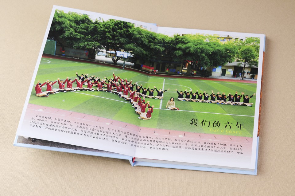 畢業(yè)紀(jì)念冊的設(shè)計 畢業(yè)紀(jì)念冊的設(shè)計